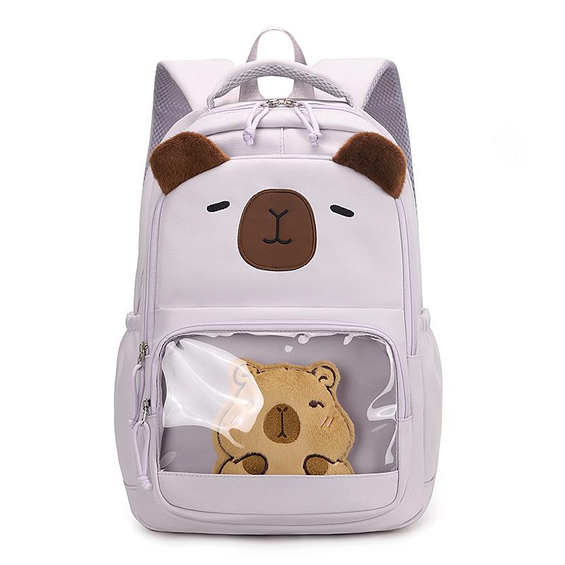 Bear Children's Schoolbag Women's Lightweight Backpack Student Cartoon Backpack