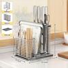 Lilang 304 Stainless Steel Kitchen Knife & Chopstick Storage Rack