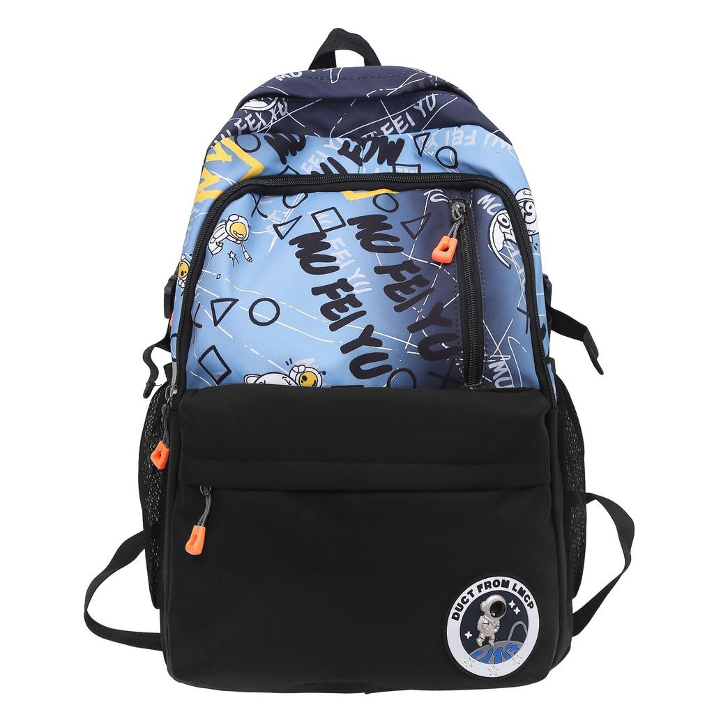 Gradient Color Graffiti Backpack for College Students In Junior High School and Senior High School