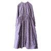 Johnature Women Vintage Loose Dresses Stand Print Floral Long Sleeve Belt Button Dress Spring Distressed Casual Clothes