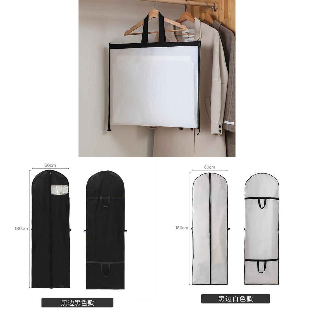 Modern Minimalist Wedding Dress Cover With Peva Fabric For Travel And Storage