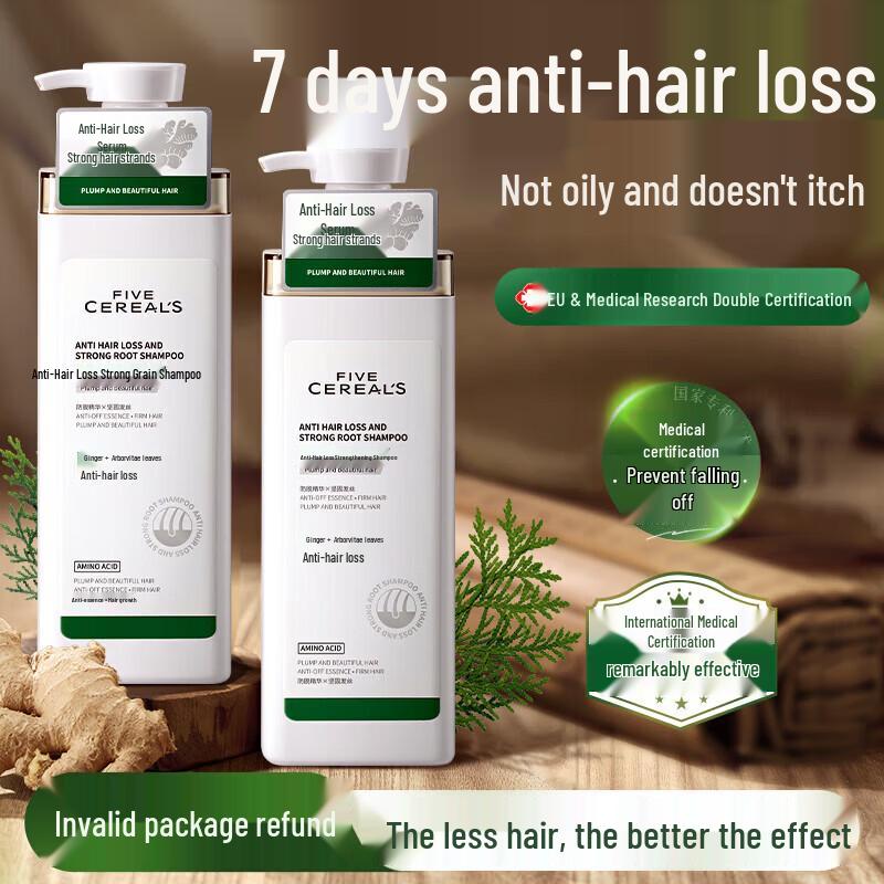 Hanbang Wugu Plant Anti-Hair Loss Shampoo