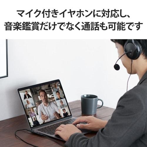 ELECOM Audio Conversion Adapter Type-C-4 Pole 3.5mm Earphone Jack with Power Supply Function USB Power Delivery 60W Compatible Black [Verified Compati