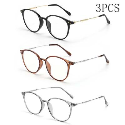 2/3PCS New Fashionable Eye Frame Anti Blue Light Elegant Hd Portable Glasses With Degree Presbyopia Glasses 9531