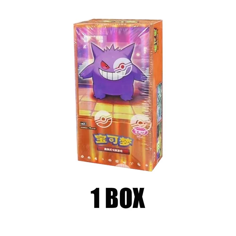 Genuine 100% Gem Pack Vol 3 Ptcg Simplified Chinese Gem Pack 3 Gem Pack 4 5 Collected Trading Tcg Card Toys Gifts