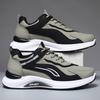 Casual men's shoes new autumn breathable leather sports running shoes men's versatile soft-soled sports men's shoes