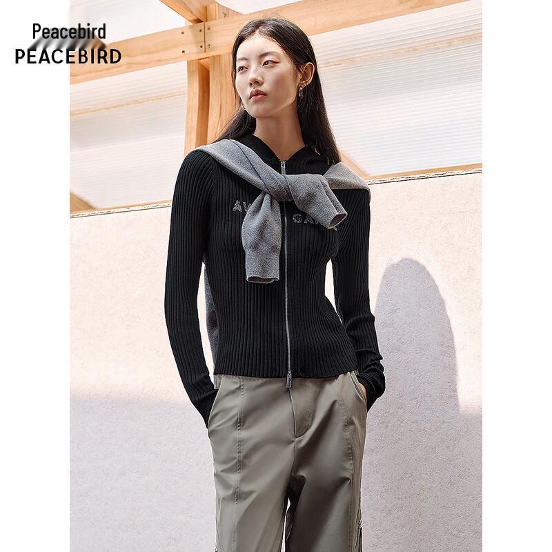 Peacebird Hooded Zipper Cardigan A3EDF1223 M