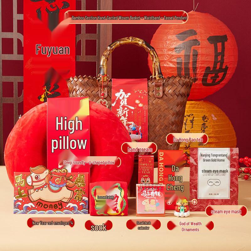 New Year Celebration Gift Set with Glass Cup