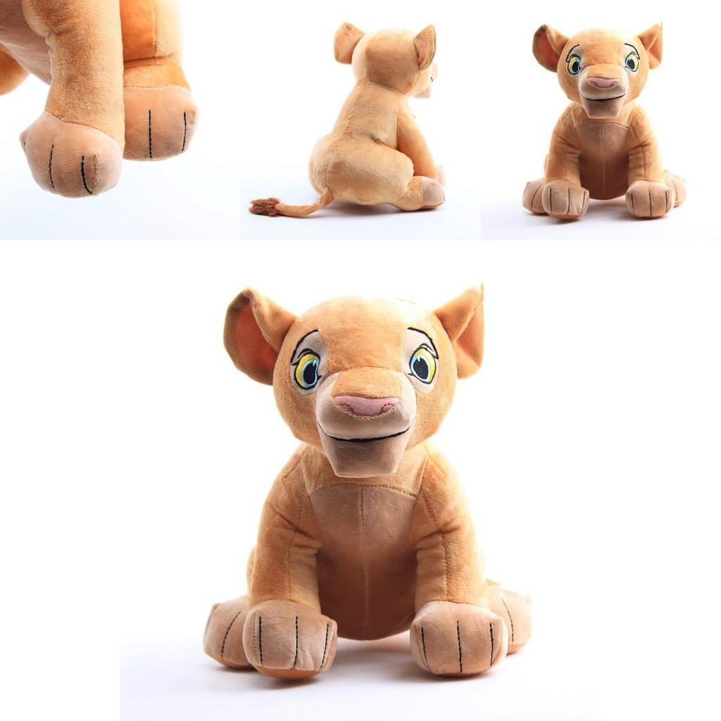 Adorable Lion King Soft Plush Nana Cartoon Character Stuffed Toy For Kids