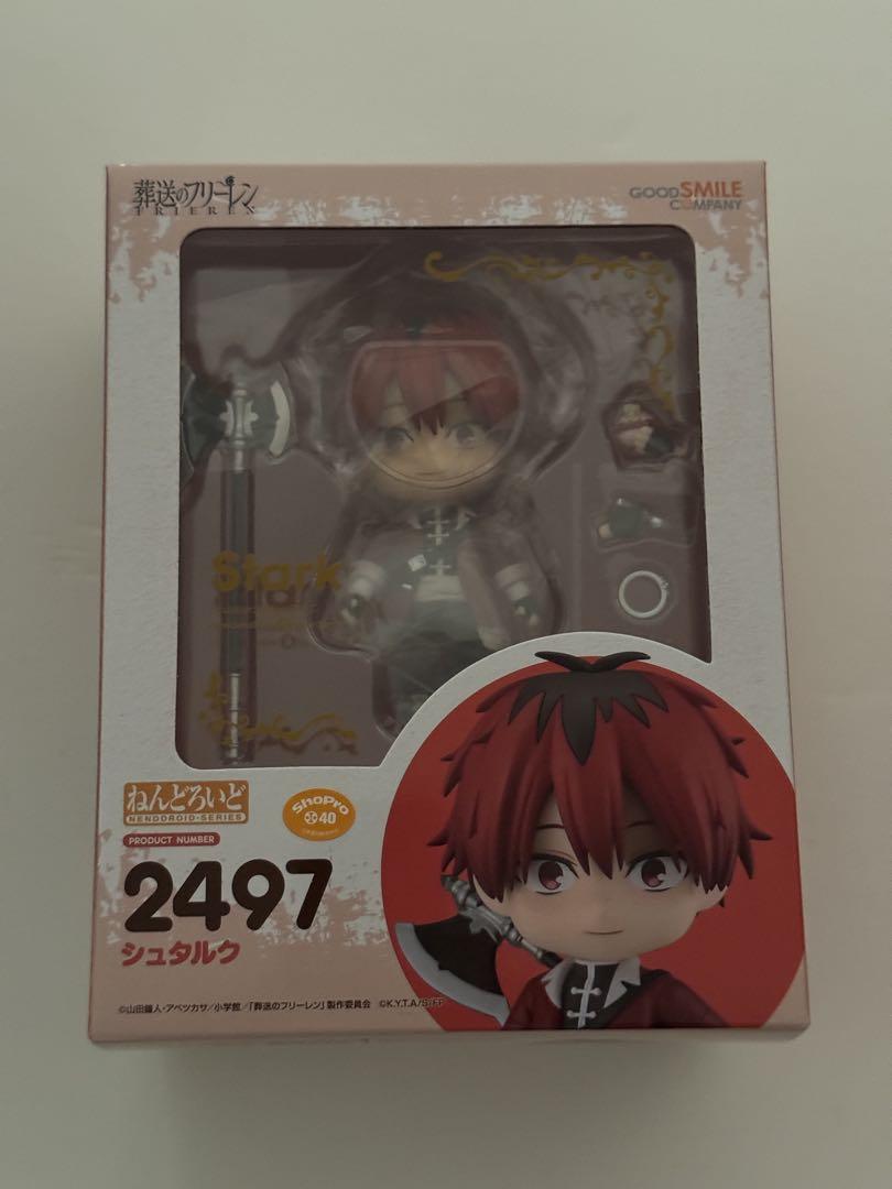 

[USED] Stark Nendoroid