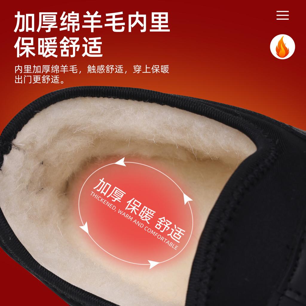 Cotton shoes men's winter men's boots lightweight short boots warm and comfortable snow boots waterproof cotton boots