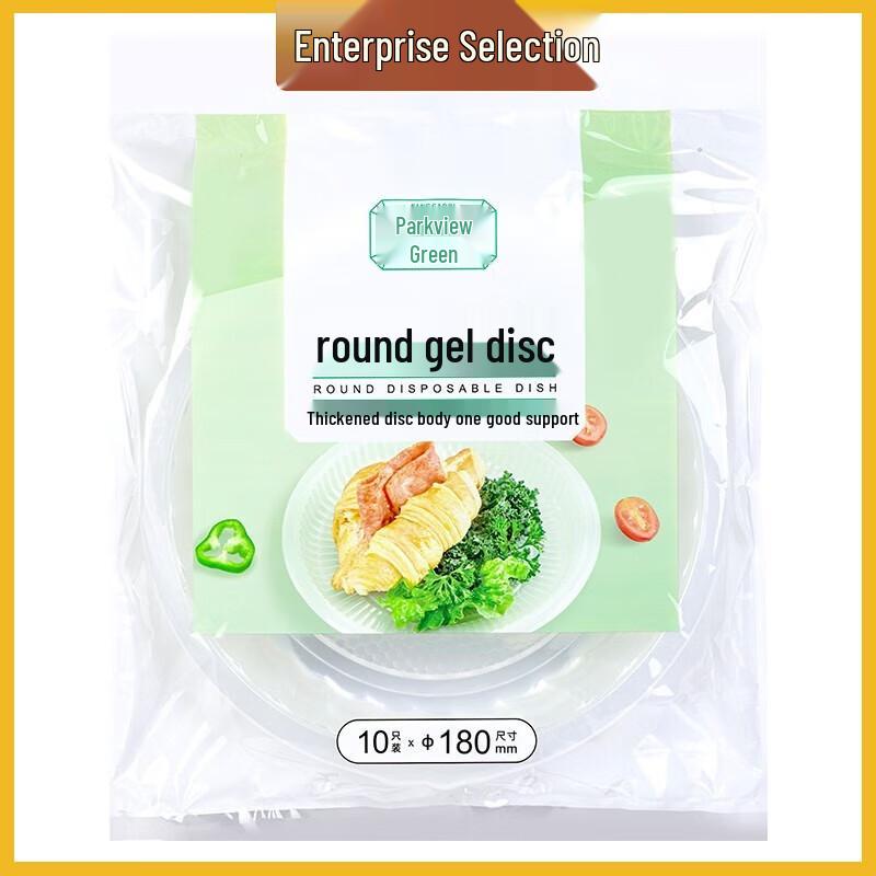 Disposable Round Plastic Takeout Bowls