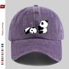 Pc Cute Panda Print Baseball Cap Unisex Design Sun Hat MultiColor Available Papa Cap Comfortable Lightweight Sun Hat Washab