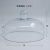 Nordic Style Retro Wooden Cake Plate Glass Cover Dessert Table Display Stand Tray Home Kitchen Decoration Festive Party