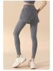 2025 High Waist Yoga Pants: Fake Two-Piece, Elastic, Hip-Lifting, Tummy Control, Nude Feel, Anti-Exposure Running and Fitness Wear