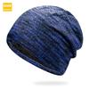 Men'S And Women'S Winter Cotton Pullover Hats, Double-Layer Fleece Ear Caps, Stacking Long Hats Tm-123