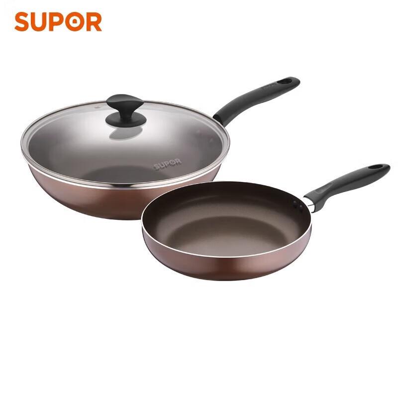 SUPOR 2-Piece Wok & Frying Pan Cookware Set