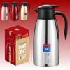 High-End Stainless Steel Double-Layer Vacuum Insulated Thermos Flask with Gift Box