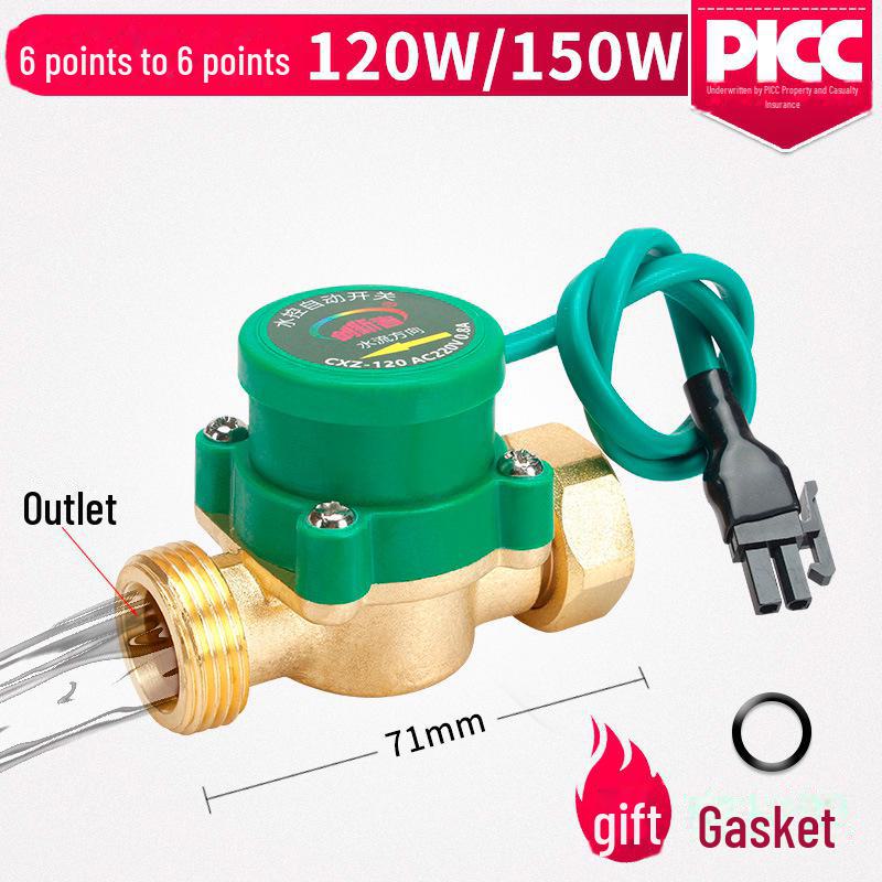 1-Inch Water Flow Sensor Switch for Household Hot and Cold Water Booster Pump Controller