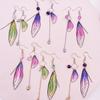 European and American Earrings, Butterfly Stud Earrings, Fresh Ins Simulation Cicada Wing Earrings, Long Fringed Bride Earrings.