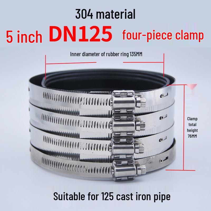 Heavy-Duty Stainless Steel and Cast Iron Flexible Pipe Clamp for Sewer and Drain Pipes