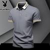 Men's Summer Casual Polo Shirt
