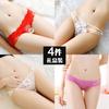 4 Gift Boxes of Sexy Lace-trimmed Panties for Women's Transparent Low-rise Briefs, Japanese and Korean Pure Desire Girl Temptation Shorts
