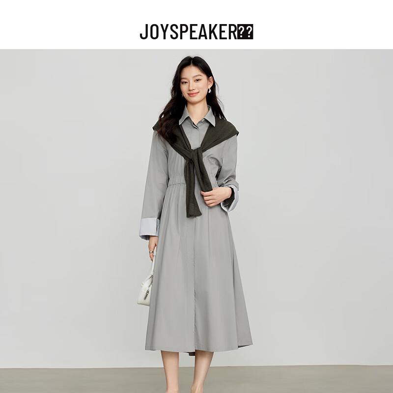 

JOY SPEAKER Designed Patchwork Shawl Dress M