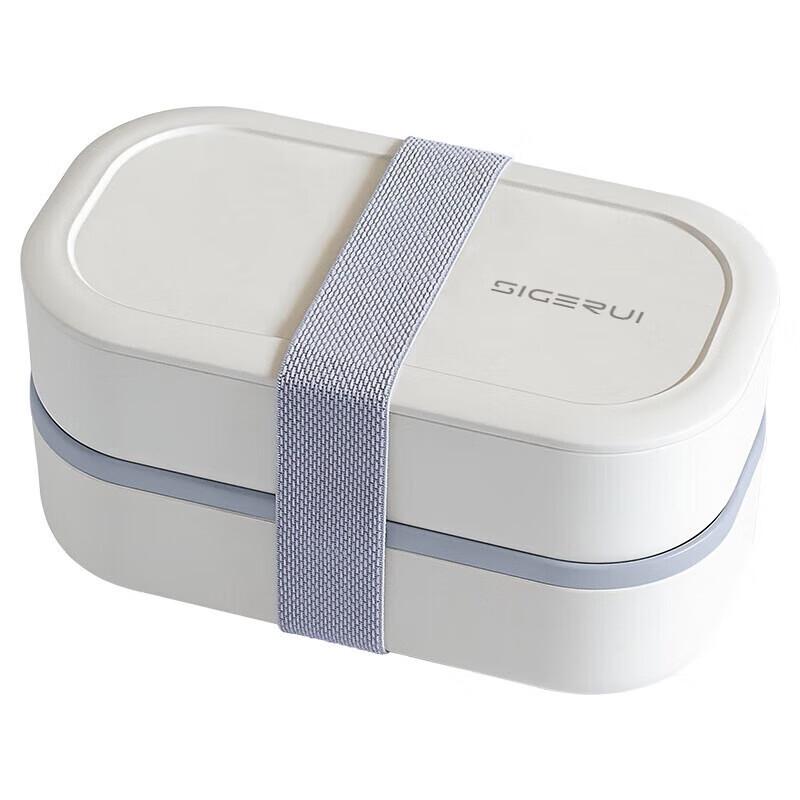 Sigerui Bamboo Fiber Double-Layer Bento Box