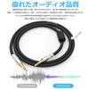 Nobsound 3,5 mm Stereo AUX Ljudkabel, Guldpläterad Hane till Hane, 2M, Dubbelt Skärmad Design, Förbättrad Hållbarhet