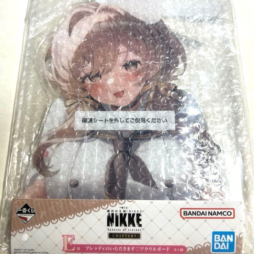 Goddess Victory NIKKE Ichiban Kuji E Prize 2026 Acrylic Board Bready