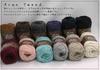 Hamanaka Aran Tweed Worsted 2 40g Set of 5 Item 2147 Yarn, Weight, Col. (Gray), (approx. 82m), balls, No.