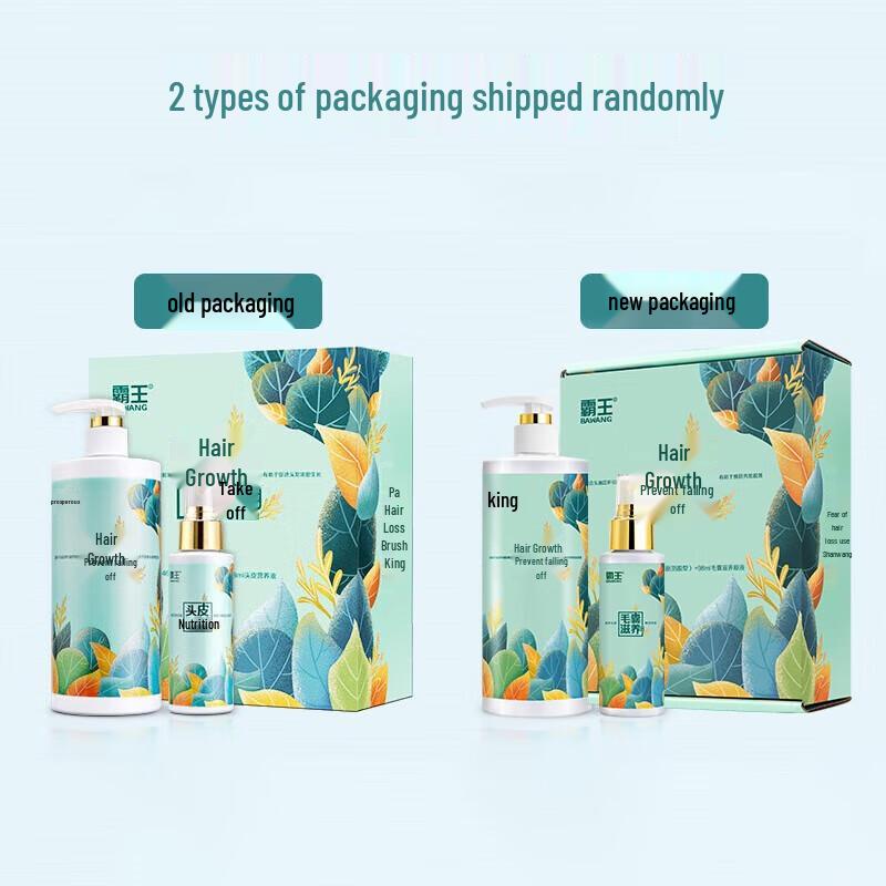 Bawang Anti-Hair Loss Shampoo & Hair Follicle Treatment Set