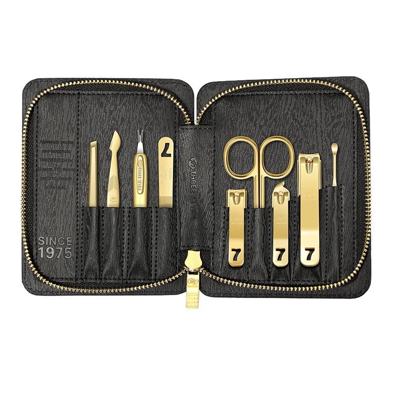 THREE SEVEN Luxury Black Gold 9-Piece Manicure Set