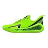Curry Flow 12