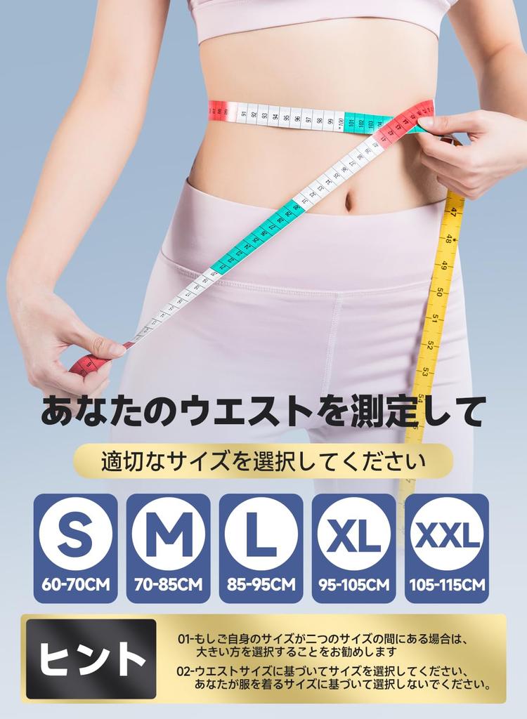 YOUKOYI Posture Hunchback Posture Back Muscle Back Back Shoulder Easy to Put On and Take Unisex Supporter, Belt, Belt, Belt, Supporter, Muscles,