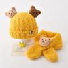 Autumn and winter children's thermal hat cute baby super cute ear protection integrated wool hat fleece warm knitted baby cover hat