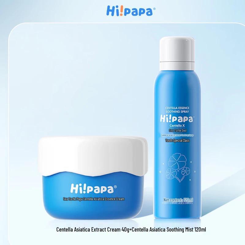 Hi!papa Centella Asiatica Hydrating Toner & Essence Cream Set