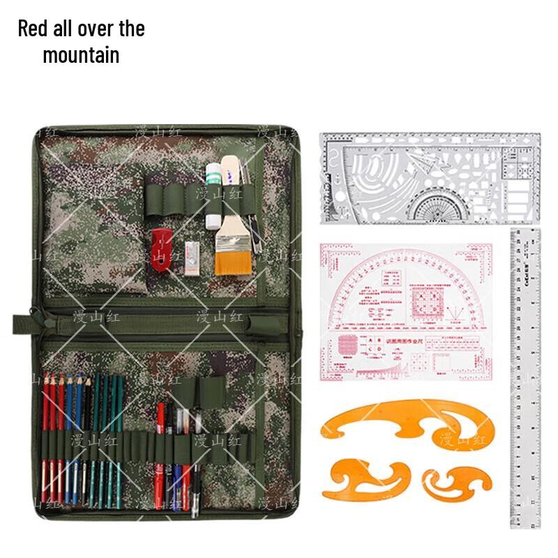 Manshanhong 115 Charting & Drawing Tool Set