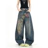 Vintage American Leopard Letter Print Jazz Scimitar Pants Women's Summer Wide Leg Jeans  Letter Graphic Jeans, Vintage Wash Wide-leg Casual Pants