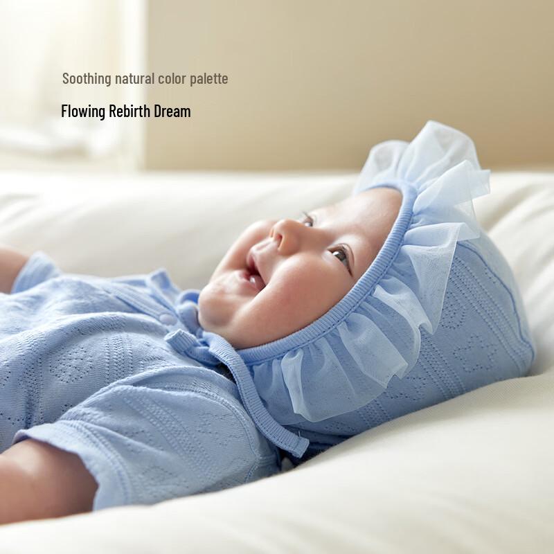 Koala Nose Newborn Summer Bodysuit
