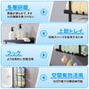 NODIBRO 3-Tier Wall-Mounted Towel Rack, with Hole-Type Installation, High Load Capacity, Space-Saving Design, Suitable for Bathrooms, Dressing Rooms,