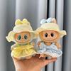 [Nur Kleidung] Schlüsselanhänger der ersten und zweiten Generation, Kleideranhänger, Babykleidung, Kleider, Perlen-Haarschmuck.