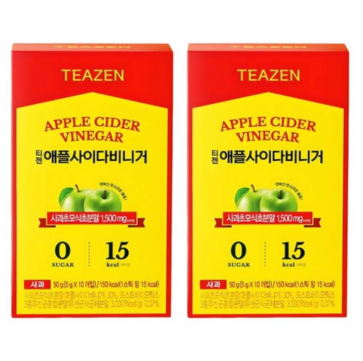 Teazen Apple Cider Vinegar 10pcs – Daily Wellness Stick