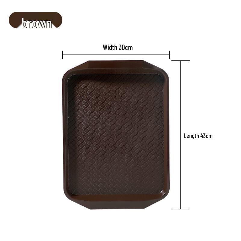 Rectangular Plastic Non-Slip Serving Tray