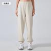 Sweatpants women's autumn and winter new loose and thin casual versatile sweatpants outdoor running fitness pants