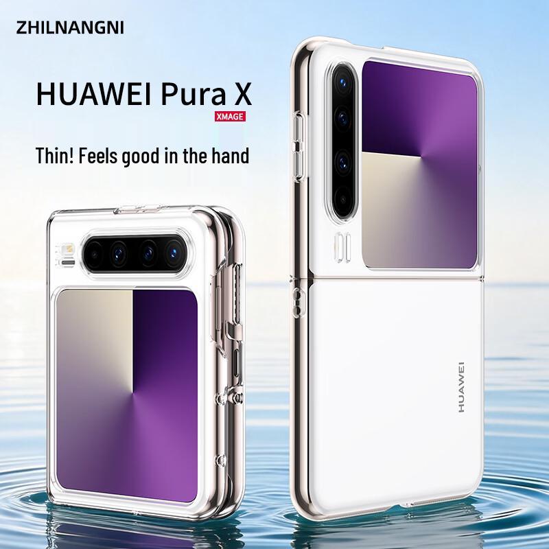 Huawei Pura X Ultra-Thin Transparent Protective Case