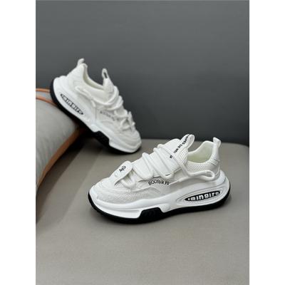 Obuwie uniseks – Sneakersy