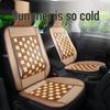 Universal Bamboo Car Seat Cushion - Ventilated, Breathable Cool Mat for Summer