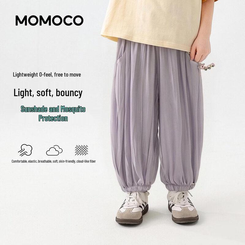 MOMOCO Girls  Casual Long Pants 150